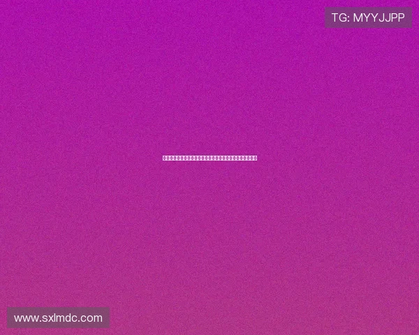 珍珠球赛场上的民族风情与激情碰撞锤炼出无尽珍珠般的情谊